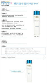 广西南百电子商务有限公司 赋能商务信息咨询服务新篇章